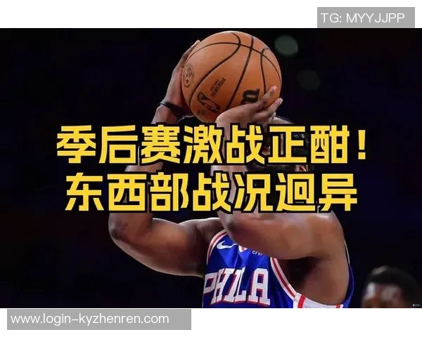 篮网与76人激战正酣球迷期待精彩对决与逆转时刻